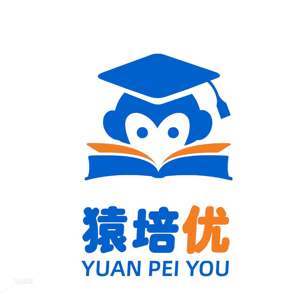 猿培优
